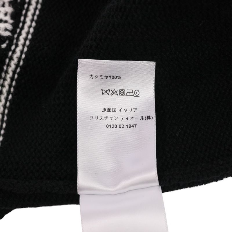 23aw Christian Dior 100% Cashmere Ruffle Cropped Knit Sweater 324s13am003 Size