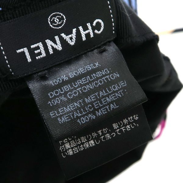 Chanel 22S Bucket Hat [B Rank