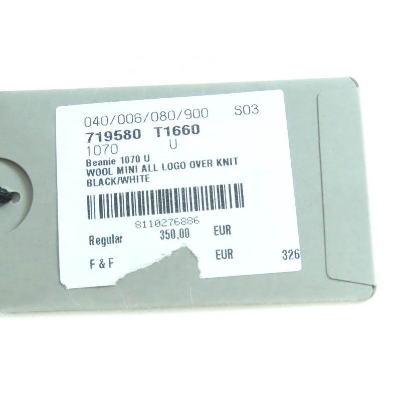 Balenciaga 719580 Wool Logo Design Beanie Knit Cap Black White F Made In Italy