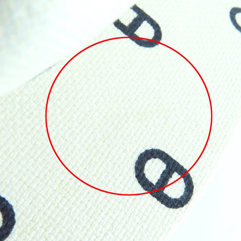 Hermes Vauban Cotton Blanc Casse Crew De Sel Casket Hat 57 Made In France Women