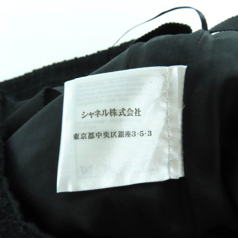 CHANEL P38774 100% Silk Lined Box Pleated Knee Length Tweed Skirt With Coco