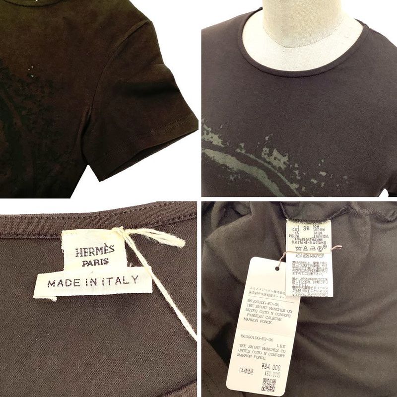 Hermes Short Sleeve T-shirt Gaultier Period Size 36 Brown Caleche Carriage