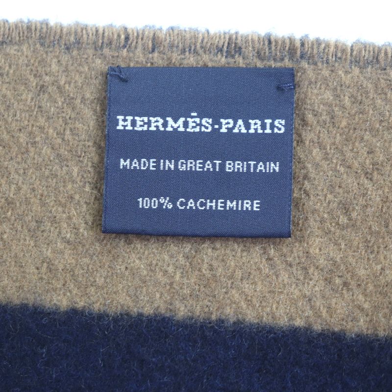 Hermes Sangrur Abukul 100% Cashmere Jacquard Large Shawl Scarf With Fringe