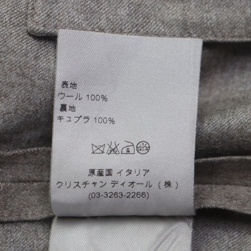 DIOR Homme DIOR Homme 0h4124211481 100% Wool Tailored Jacket With Belt Gray