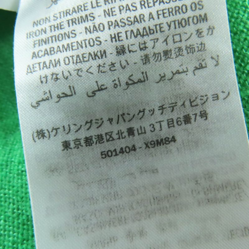 Gucci 501404 Cashmere Silk Long Sleeve Knit Top Green Gold M Made In Italy