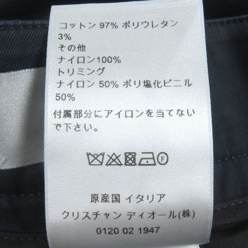 DIOR Homme 013c122a3866 Stretch Cargo Long Pants Logo Patch Cargo Pants