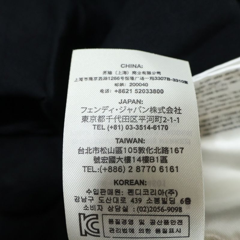 Fendi Silk Geometric Pattern Dress Women Fd9649 A2LB