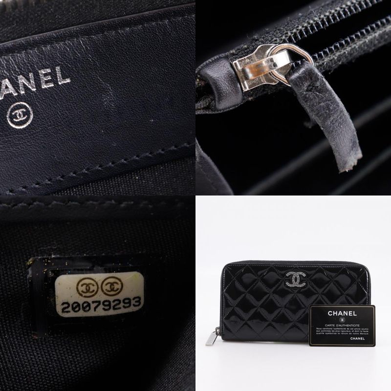 Chanel Brilliant Round Zipper A50106 Enamel Black Ladies Long Wallet