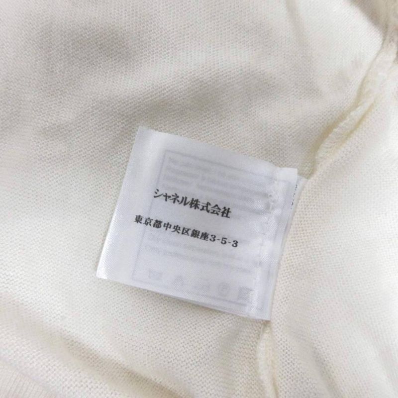 Chanel 2006aw Cashmere-blend Cardigan Knit Modified P28481k00073 06P Domestic