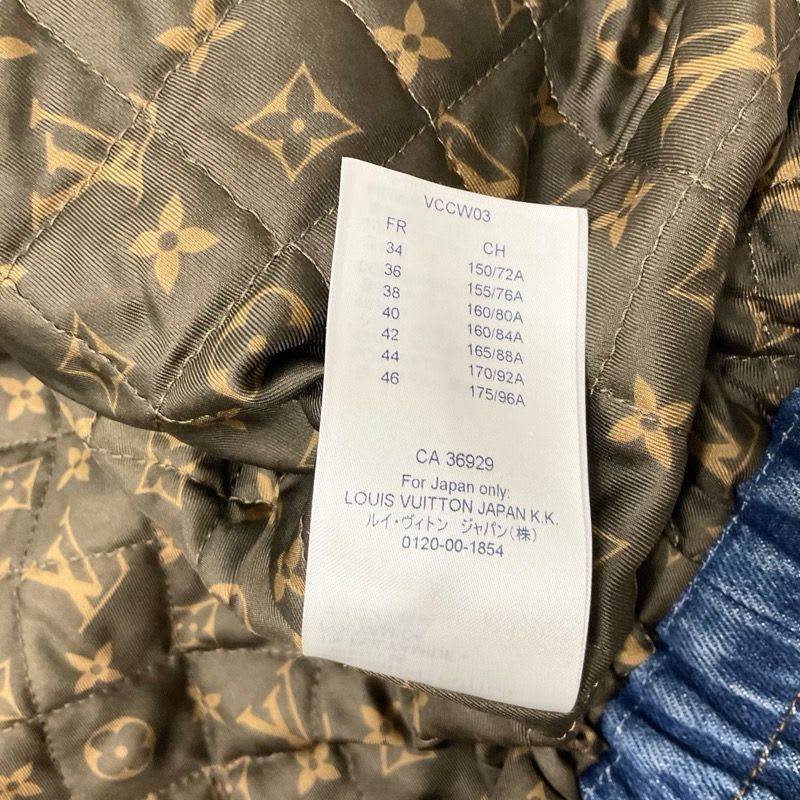 Louis Vuitton Monogram Outer Navy Logo Denim Jacket Quilting