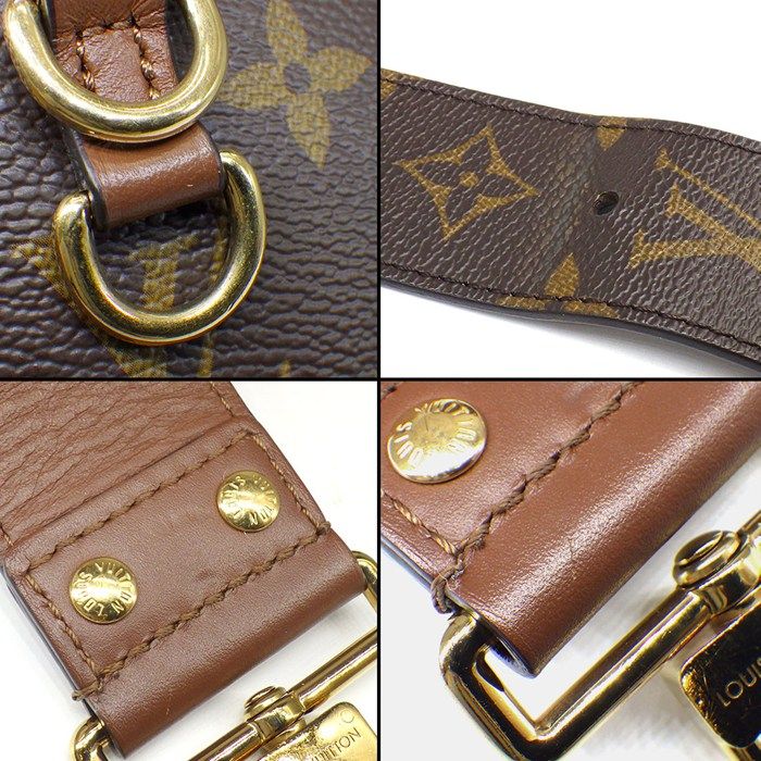 Louis Vuitton Shoulder Bag/handbag Papillon Trunk M57835 Monogram Canvas