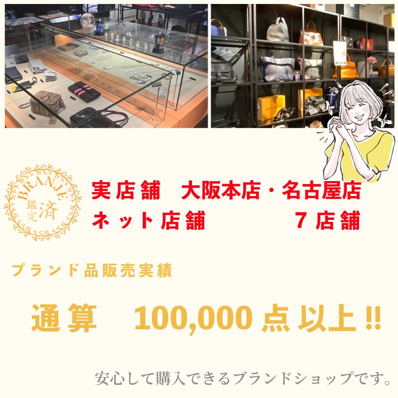 Chanel Binaural Matelasse Coco Mark Earrings Branded Accessories Jewelry Gold