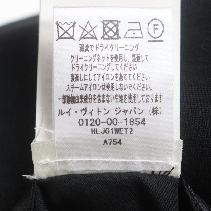 Louis Vuitton NBA Louis Vuitton NBA 21AW Wool Cotton Leather Patch Logo Button