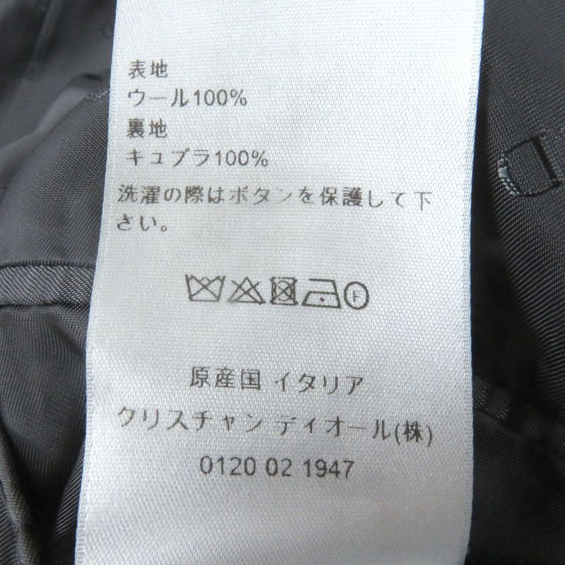 DIOR Homme 243c255a5635 100% Wool Fly Front Single Tailored Jacket Grey 46