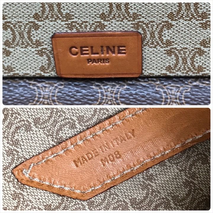 Celine Macadam Triomphe Hand Cosmetic Box Trunk Case Purse