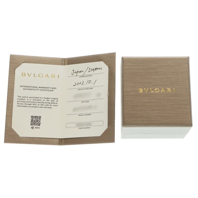 Bvlgari Serpenti Viper Ring 18K Yellow Gold Yellow Gold Size 10