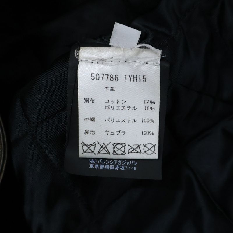 Balenciaga 18AW Personalized Painted Biker Leather Jacket Black 507786 Tyh15