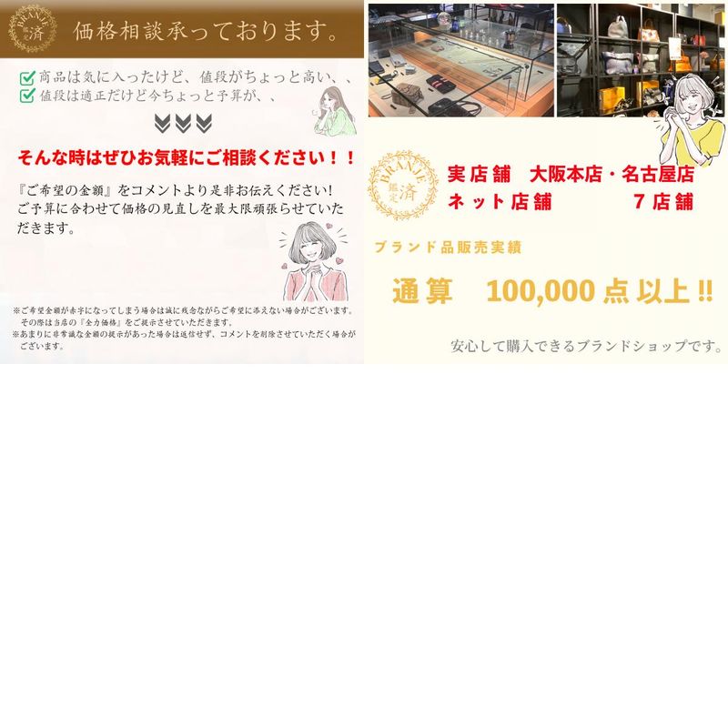 Gucci Tote Bag Cabasn Brand Shoulder Black Men's