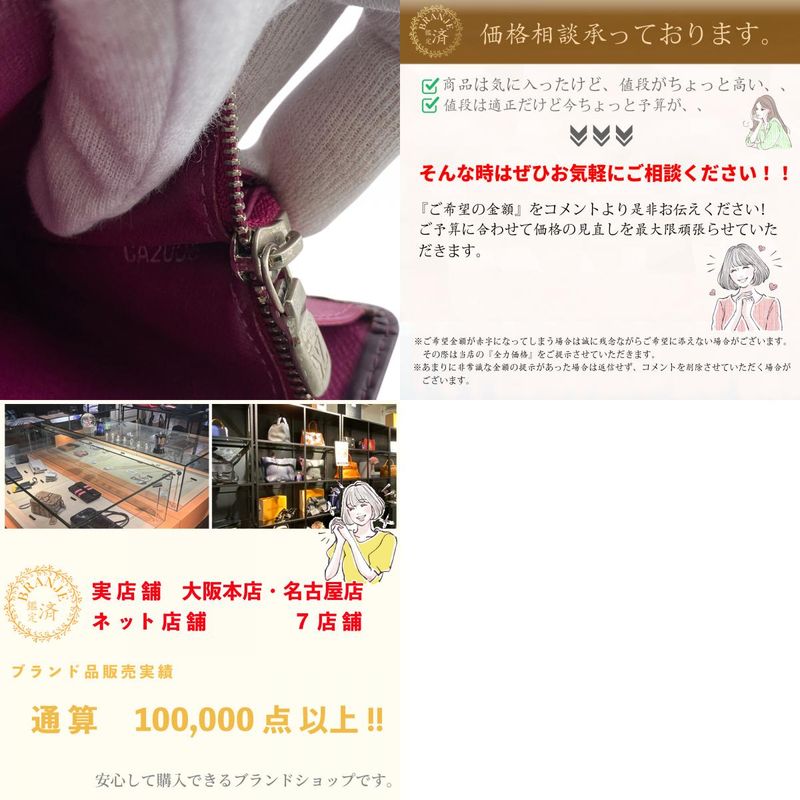 Louis Vuitton M6374k Portefeuille Sarah Epi Long Wallet Brand Card Holder Coin