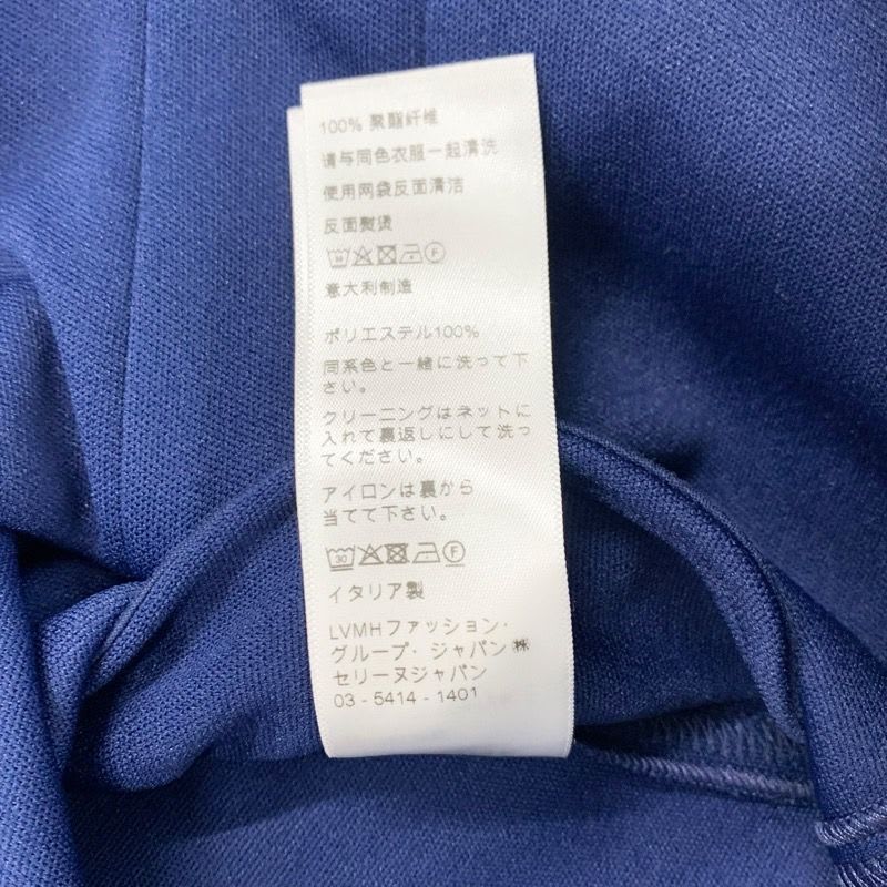 Celine Bottoms Polyester Navy Ivory Skirt Sideline Logo