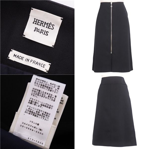 Hermes Skirt 21AW Zip-up Wool Bottom