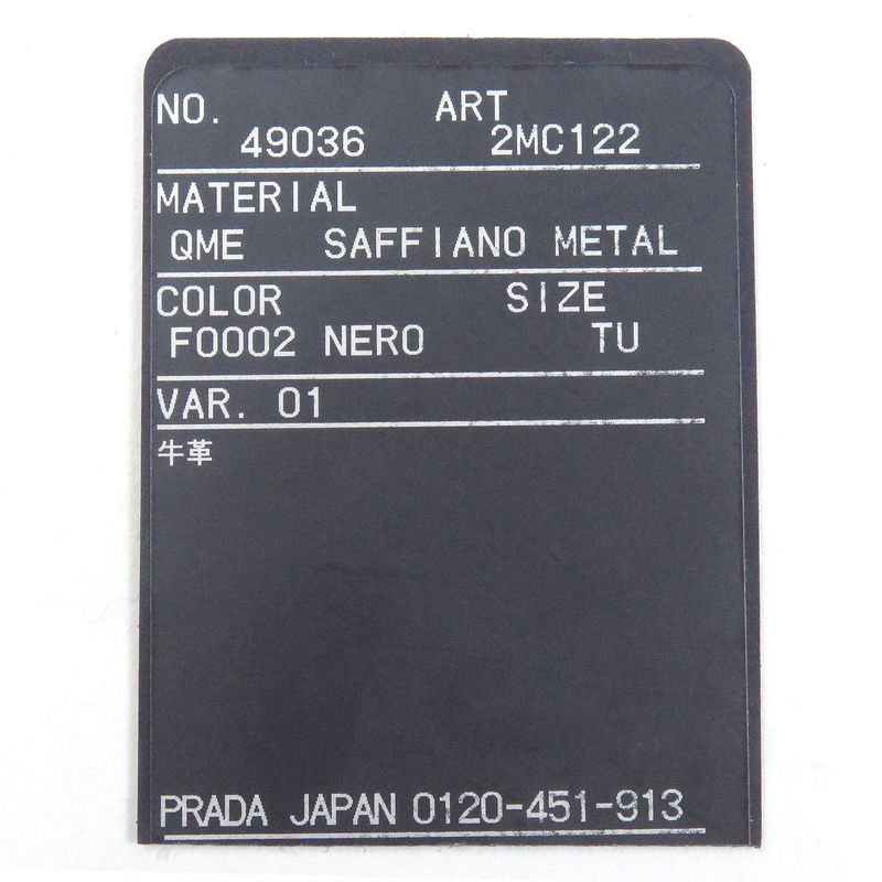 Prada 2mc122 Saffiano Leather Logo Silver Hardware Card Case Business Card