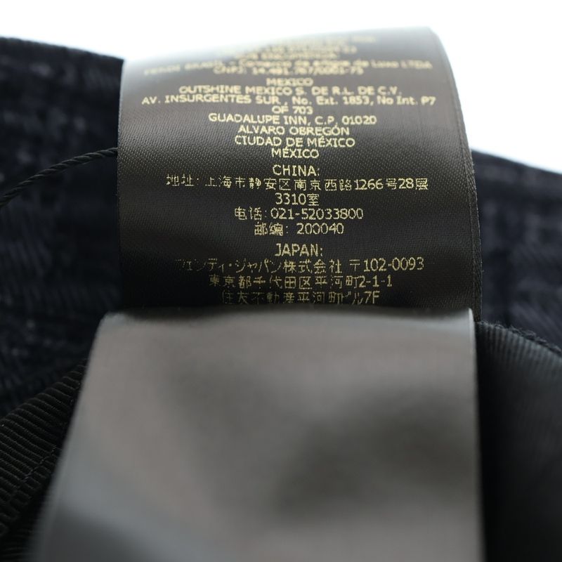 Fendi Zucca Pattern Bucket Hat Indigo Fxq982 APVB