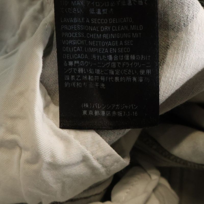 Balenciaga 19SS Army Camo Pants Camouflage Multipocket Army Cargo Pants Grey