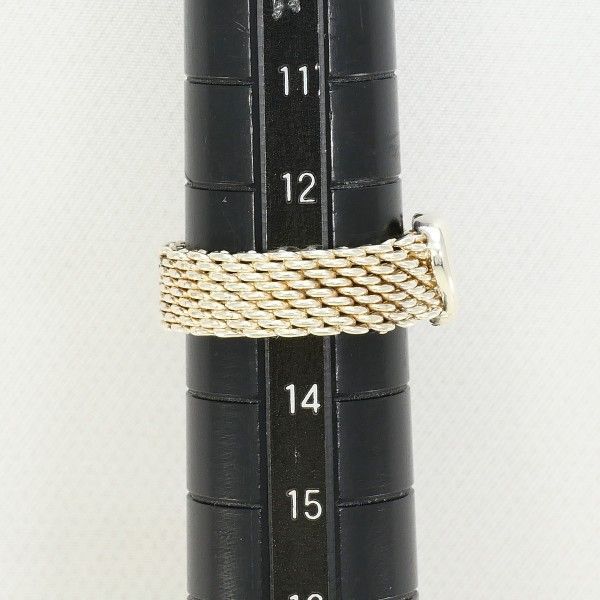 Tiffany & Co Somerset Heart Mesh Silver Ring Size 13 Total Weight Approx 48g