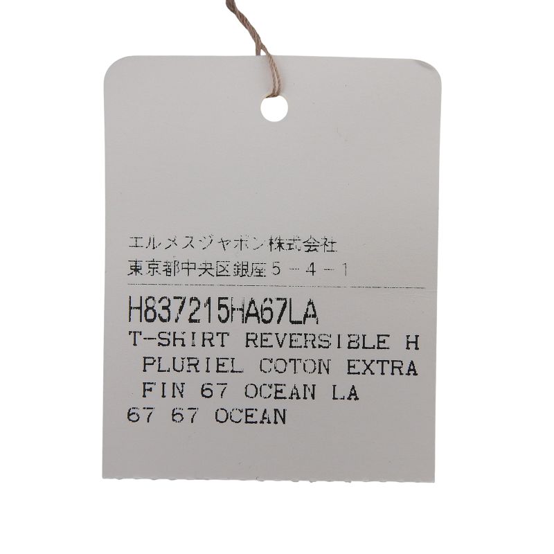 Hermes 100% Cotton H Pattern Crew Neck Short Sleeve T-shirt Cut And Sewn Navy