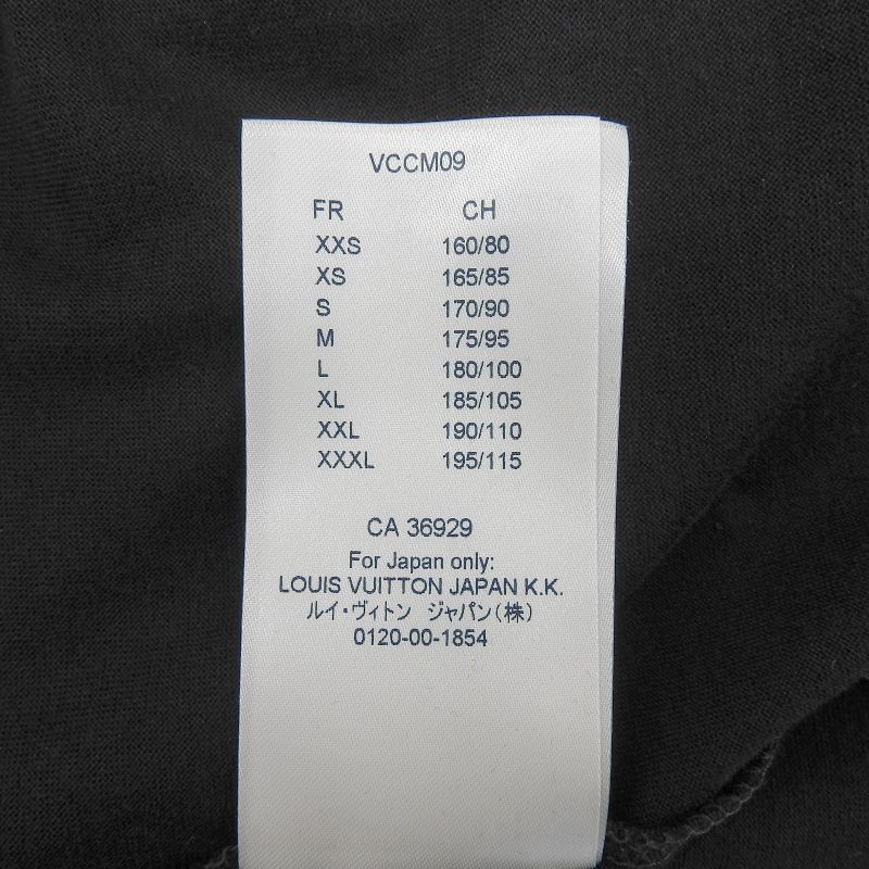 Louis Vuitton 100% Cotton LV Circle Logo Embroidery Short Sleeve T-shirt Black