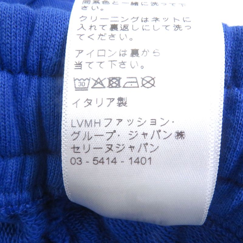 Celine 2z056052h 100% Cotton Logo Print Sweatpants Jogger Pants Blue L Made In