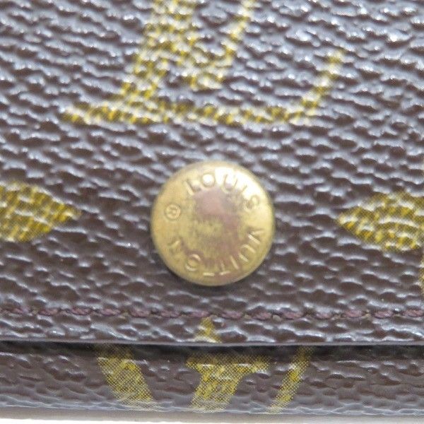 Louis Vuitton Monogram Multicles 4 M62631 Key Case Unisex