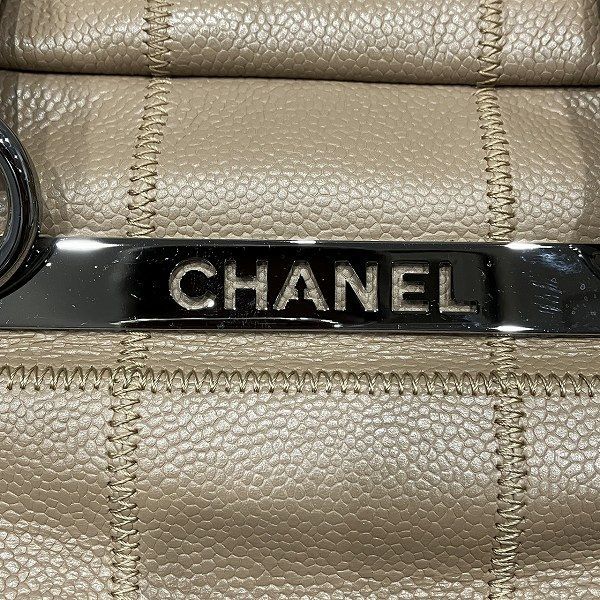 Chanel Choco Bar A26135 Mini Boston Bag Shoulder Bag Women