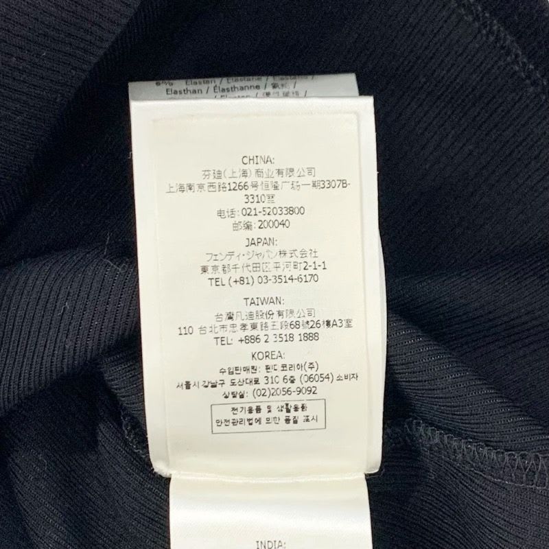 Fendi Top Cotton Black White Logo Tank