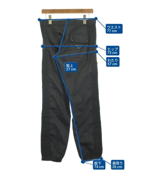 Prada Pants Men's