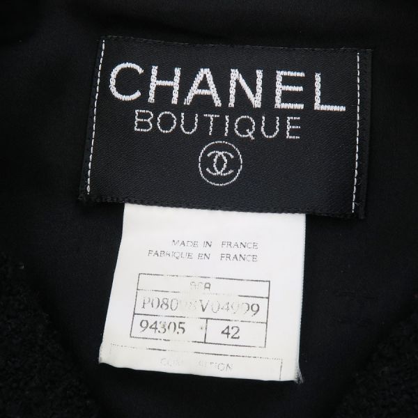 Chanel 96A Jacket P08098 [rank B