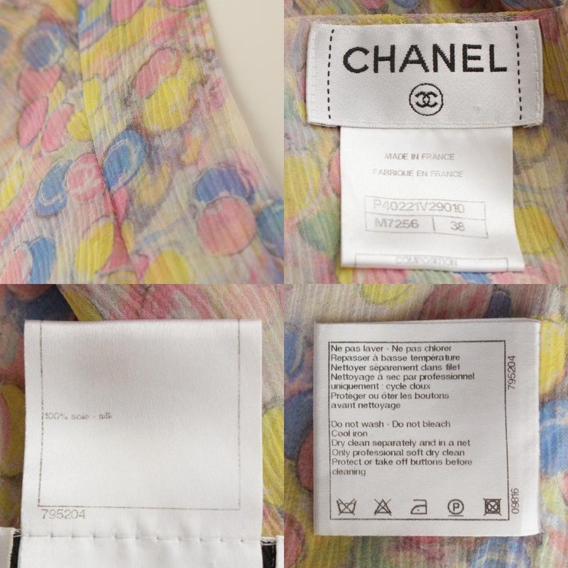 Chanel Silk Coco Mark Dot Pattern All Over Ruffle Sleeveless Shirt Blouse Top