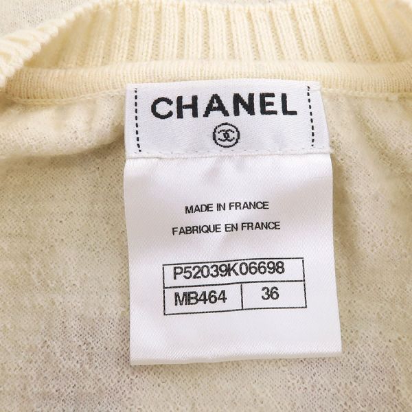 Chanel Sweater P52039 [rank B