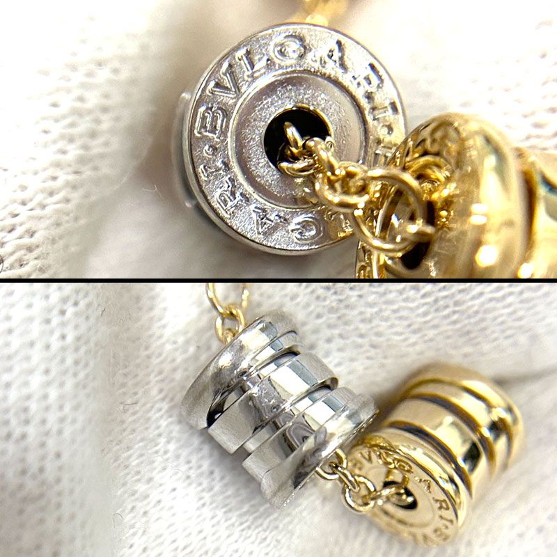 Bulgari Bvlgari Bee Zero One Element Bracelet 750