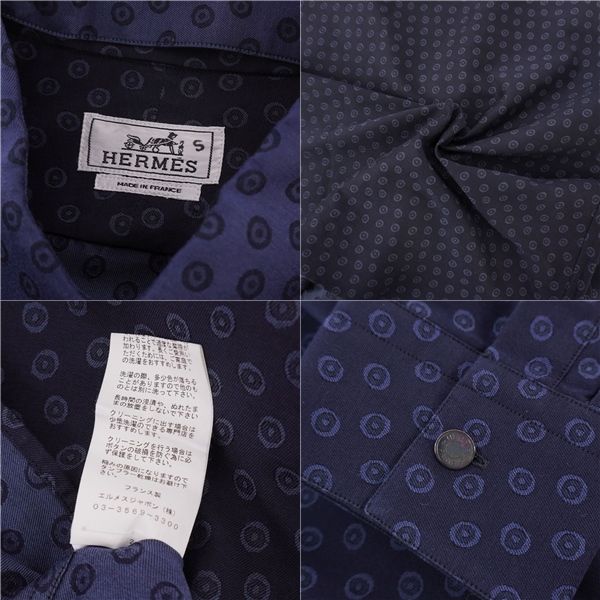 Hermes Shirt Long Sleeves Long Sleeves Serie Buttons All Over