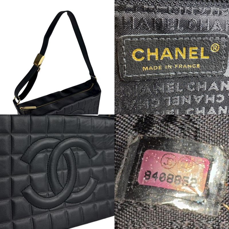 Chanel Shoulder Bag Chocolate Bar