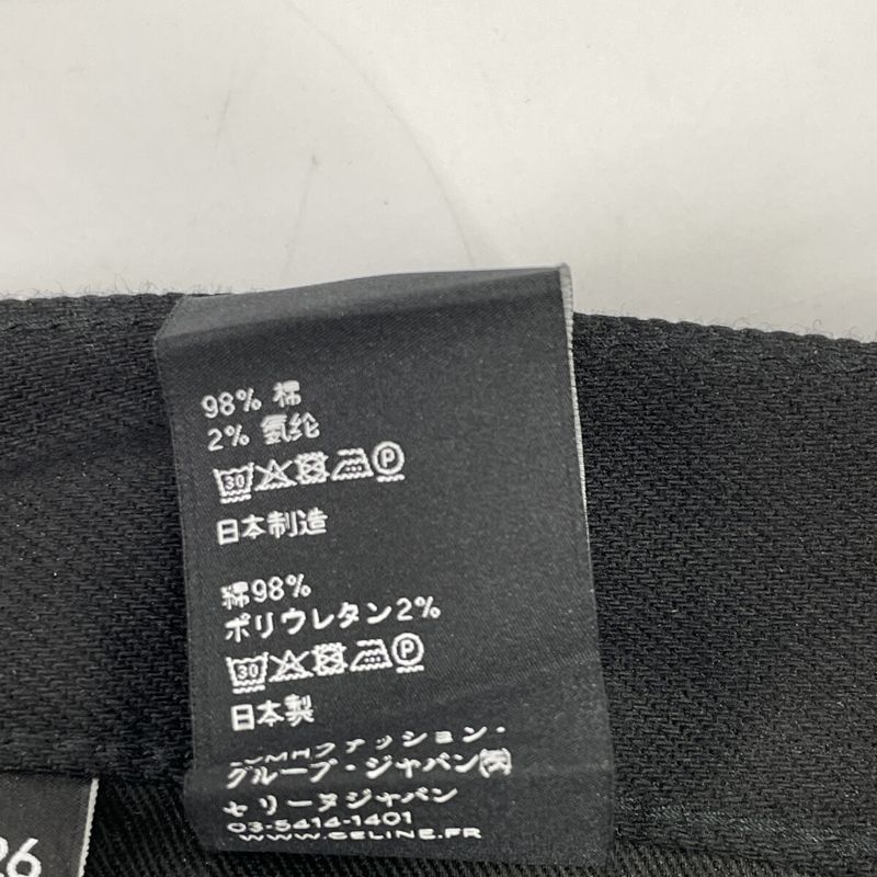 Celine Black 2n020786d Skinny Pants 26