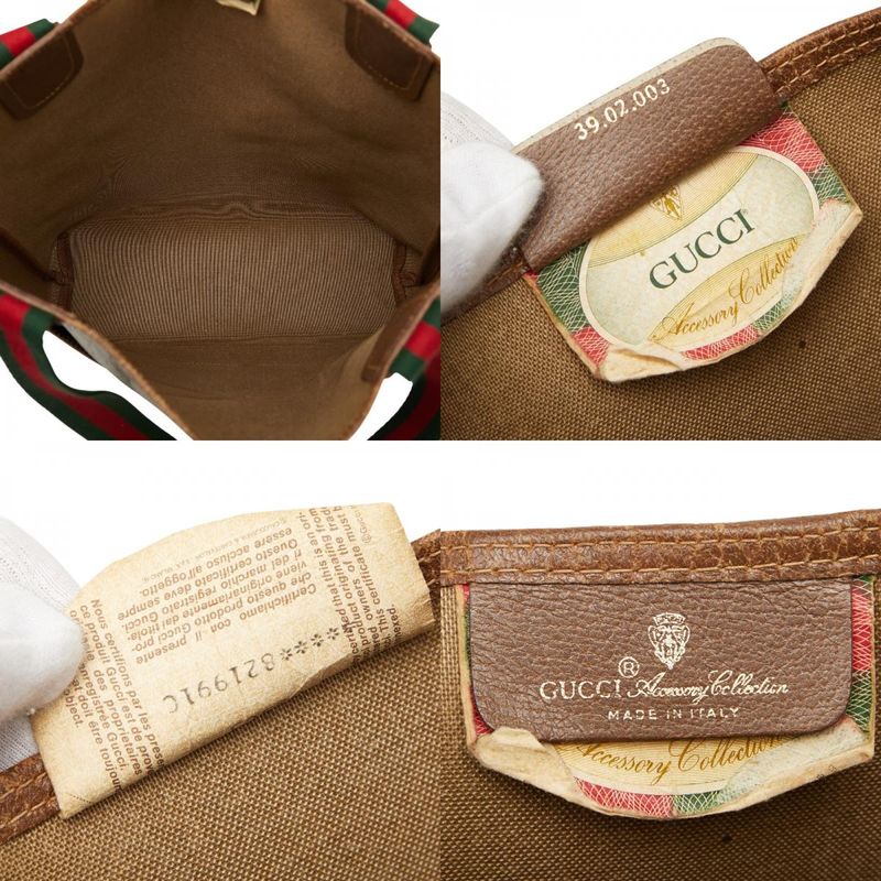 Gucci GG Supreme Sherry Line 39 02 003 Brown PVC Leather Women's Gucci