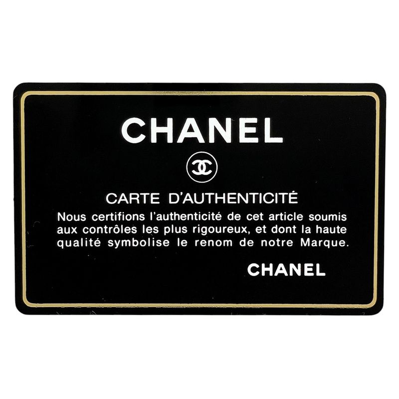 Chanel Coco Mark Chain Shoulder Bag One Shoulder Matelasse Shoulder Bag Caviar