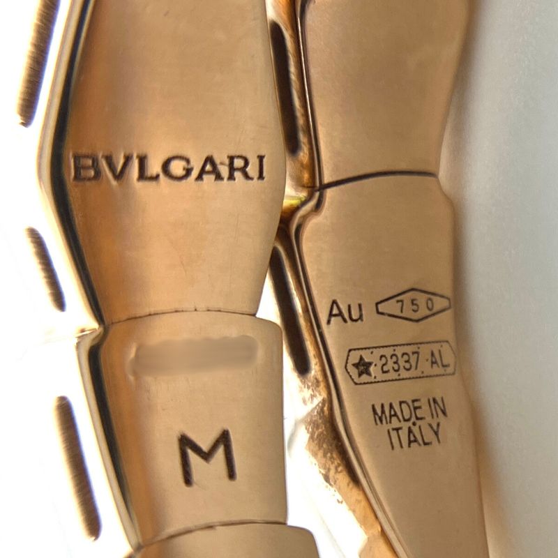 Bulgari Bvlgari Serpenti Viper Ring PG Pink Gold Ring Size M Ring #105 750