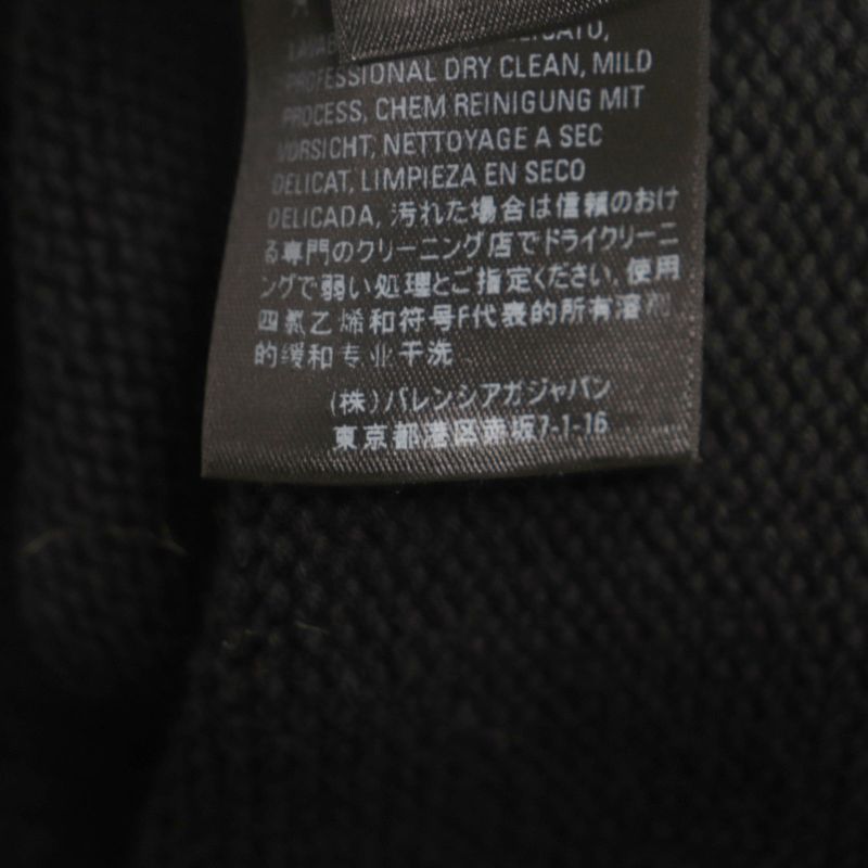 Balenciaga 657397 Asymmetrical Polo Stripe Knitted Sweater Navy Black XS Made