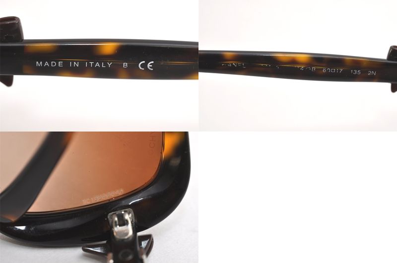 Chanel Sunglasses In Tortoiseshell CC Logo Coco Mark Brown 4215n