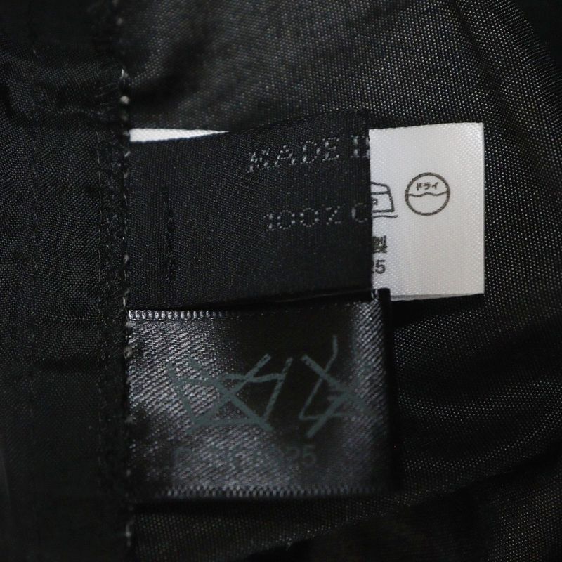 Prada Cotton Straight Slacks Pants Women Black