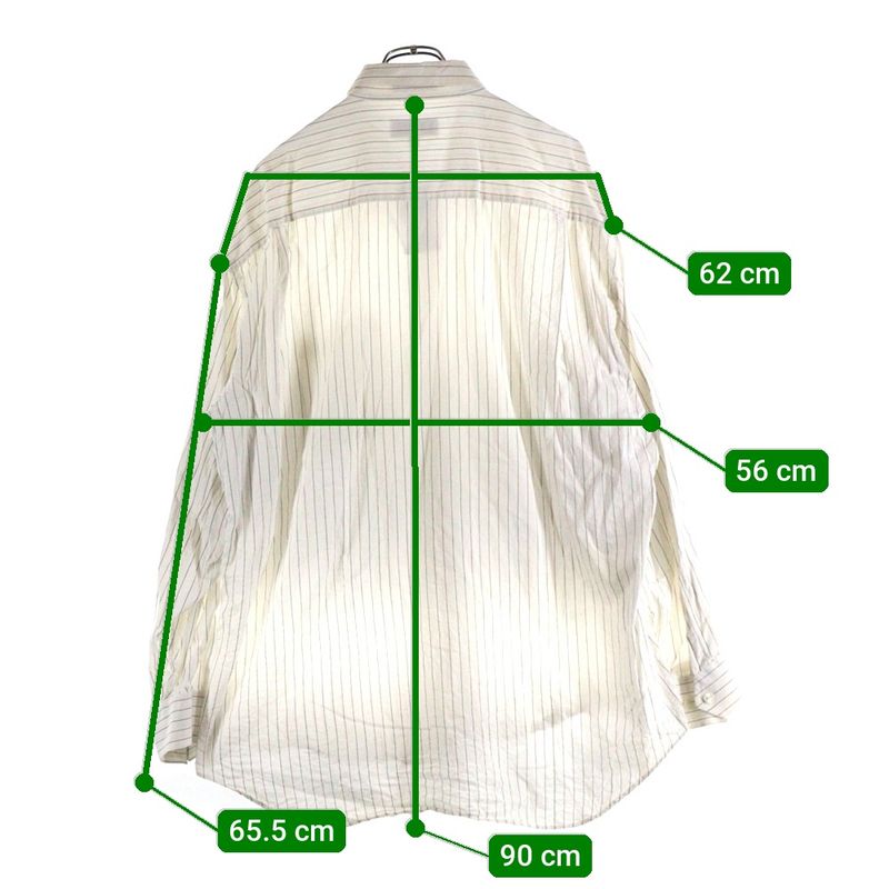 Christian Dior Striped Cotton Long Sleeve Shirt White